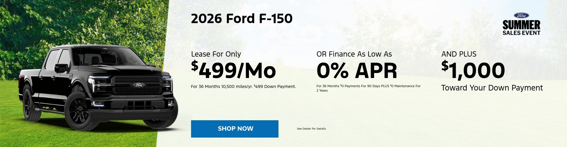 July F-150