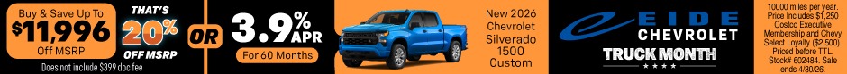 2026 Chevrolet Silverado 1500