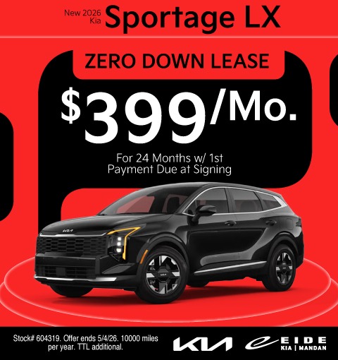 2026 KIA Sportage