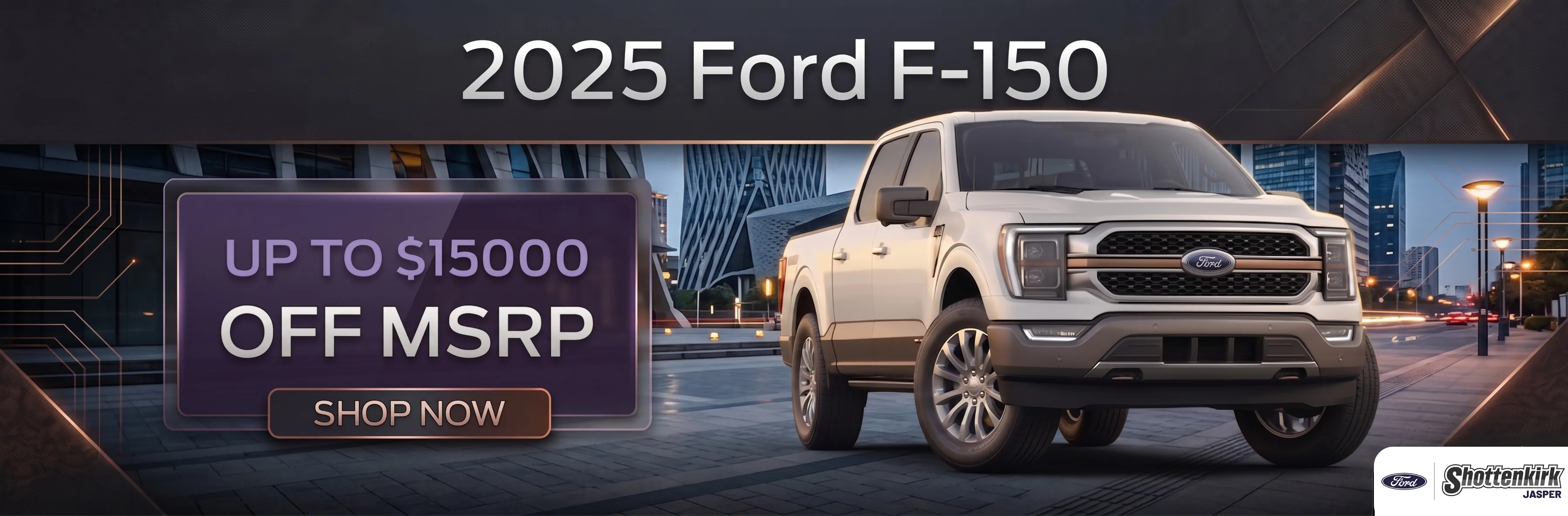 Ford F-150 Special