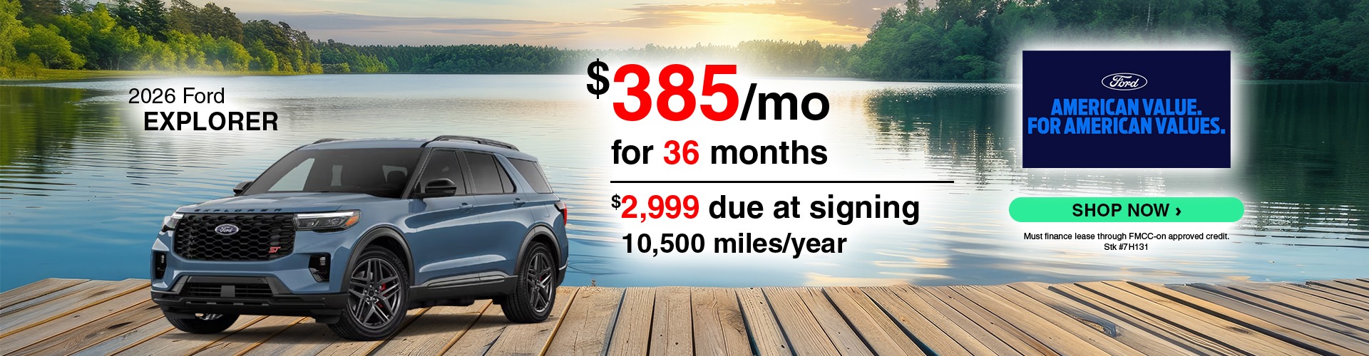 2026 Ford Explorer Active