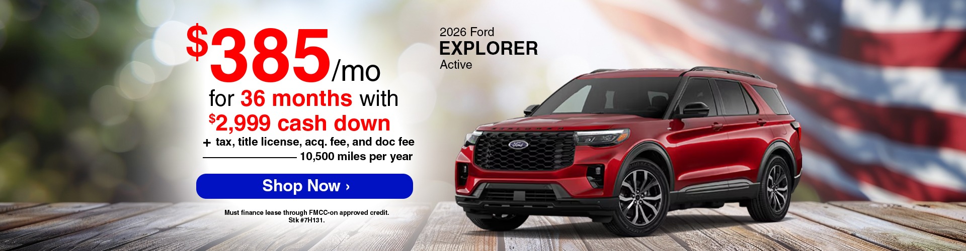 2026 Ford Explorer